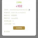 金沙5627送20-博彩排名网-博彩论坛-博彩社区