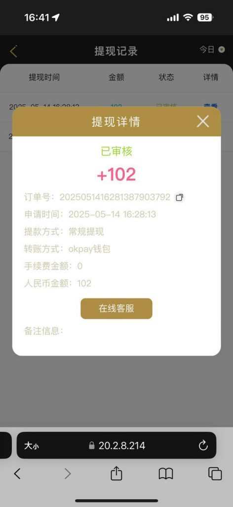 金沙5627送20-博彩排名网-博彩论坛-博彩社区