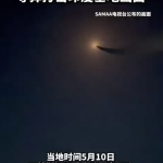 巴基斯坦宣布对印度进行军事反击：回应空军基地遭袭-博彩排名网-博彩论坛-博彩社区