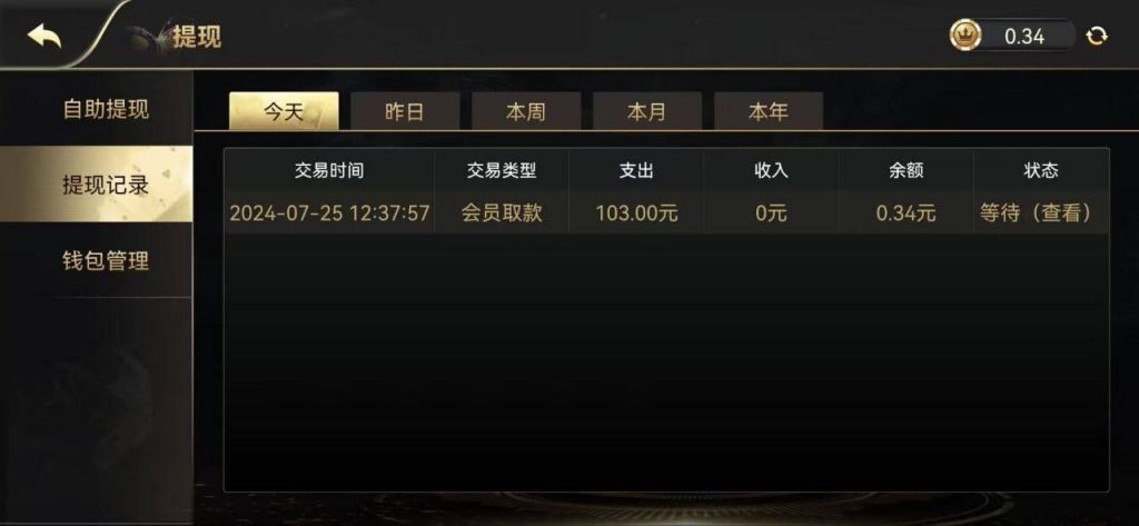 开元棋牌8878  送18-博彩排名网-博彩论坛-博彩社区