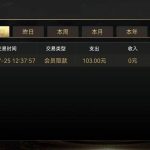 开元棋牌8878 送18-博彩排名网-博彩论坛-博彩社区