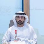 迪拜王储宣布免除426位公民的住房贷款，总额高达1.46亿迪拉姆-博彩排名网-博彩论坛-博彩社区