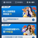 【熊猫体育】注册送8-博彩排名网-博彩论坛-博彩社区