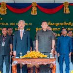 柬埔寨新闻 洪玛耐和汪文斌出席柬公路通车仪式-博彩排名网-博彩论坛-博彩社区