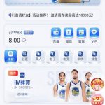 【ng体育】注册送-博彩排名网-博彩论坛-博彩社区