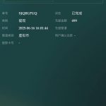 区块链彩票  送88-博彩排名网-博彩论坛-博彩社区