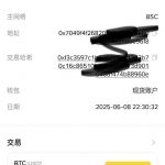 【shortmax】注册送5U-博彩排名网-博彩论坛-博彩社区