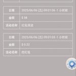 【葡京集团】回访58彩金-博彩排名网-博彩论坛-博彩社区