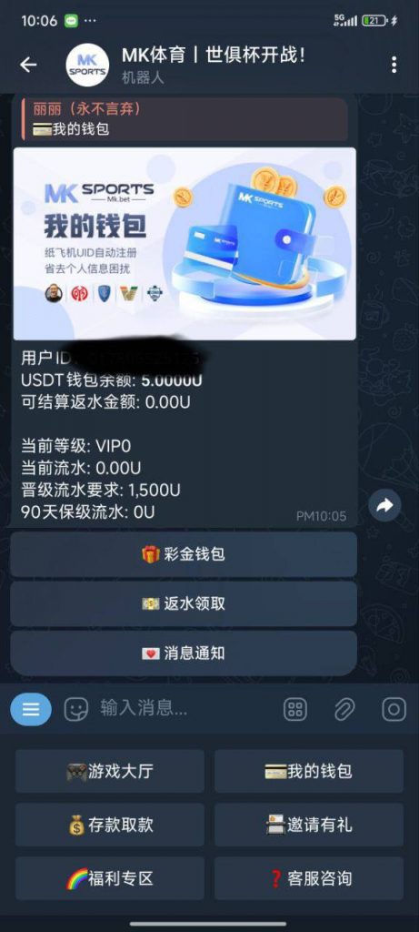 Mk飞投 送5-20u-博彩排名网-博彩论坛-博彩社区
