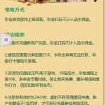 福星国际 注册送 22-博彩排名网-博彩论坛-博彩社区