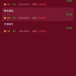 金沙娱乐 注册送10-博彩排名网-博彩论坛-博彩社区