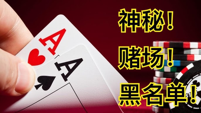 网络博彩的新手如何不被坑？从入门到精通的保驾护航指南-博彩排名网-博彩论坛-博彩社区