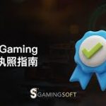 心态调整的技巧：如何在大起大落中保持冷静-博彩排名网-博彩论坛-博彩社区