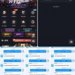 黑平台九游会-博彩排名网-博彩论坛-博彩社区