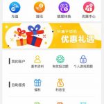 新葡京集团3003  送58-博彩排名网-博彩论坛-博彩社区