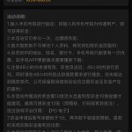 新葡京 6633 送18-博彩排名网-博彩论坛-博彩社区