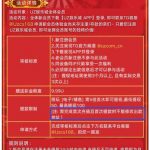 u站送    9.9-博彩排名网-博彩论坛-博彩社区