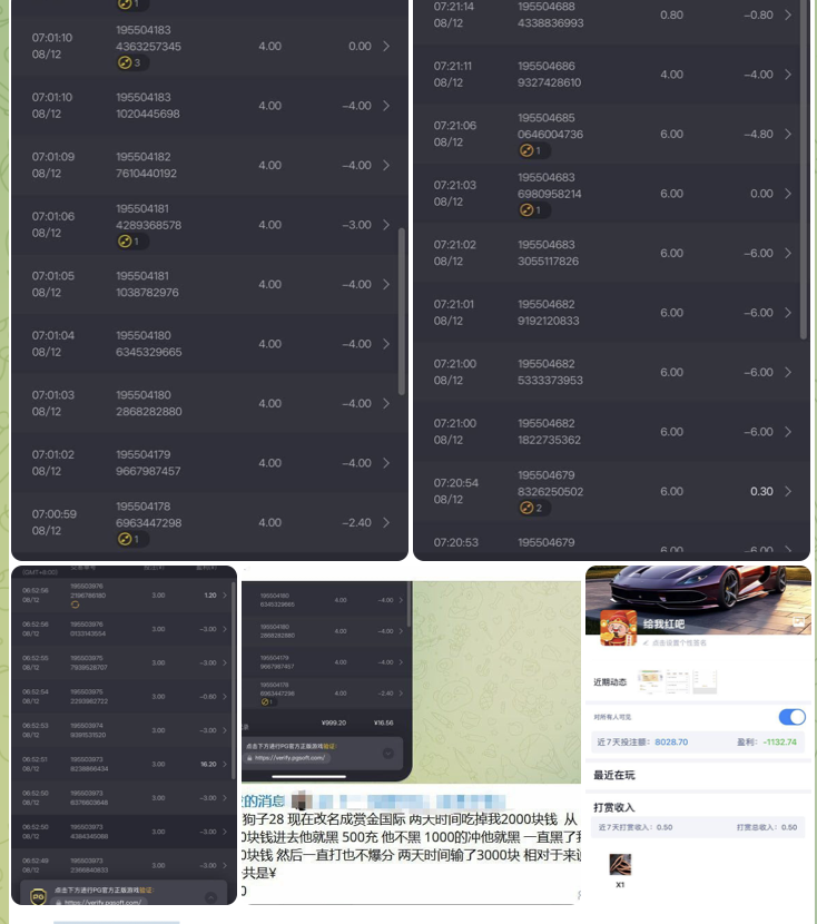黑平台  赏金国际-博彩排名网-博彩论坛-博彩社区