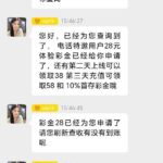 澳门新葡京 送28-博彩排名网-博彩论坛-博彩社区