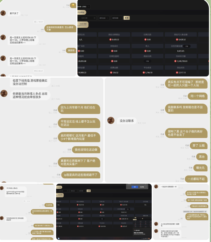 黑平台  九游会-博彩排名网-博彩论坛-博彩社区