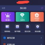 星力电玩 送38-博彩排名网-博彩论坛-博彩社区