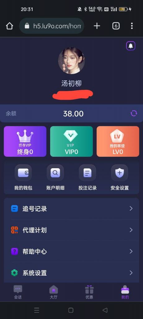 星力电玩 送38-博彩排名网-博彩论坛-博彩社区
