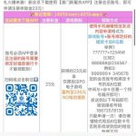 新葡京4213 送23-博彩排名网-博彩论坛-博彩社区