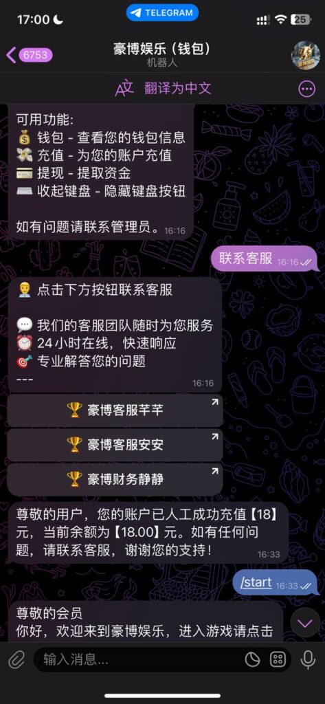 豪博娱乐 送18u-博彩排名网-博彩论坛-博彩社区