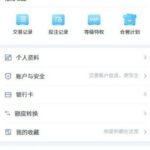 大众娱乐 注册送28-博彩排名网-博彩论坛-博彩社区