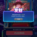 UU来 注册送28U-博彩排名网-博彩论坛-博彩社区