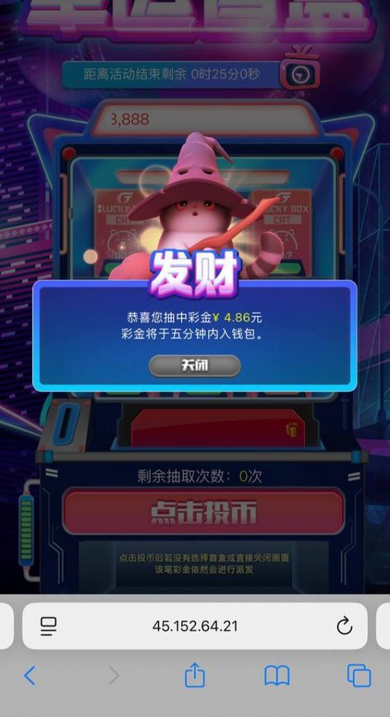 UU来 注册送28U-博彩排名网-博彩论坛-博彩社区