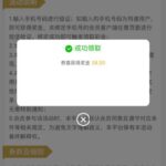 澳门新葡京1348 注册送38-博彩排名网-博彩论坛-博彩社区