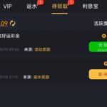 威尼斯712—站内信彩金-博彩排名网-博彩论坛-博彩社区