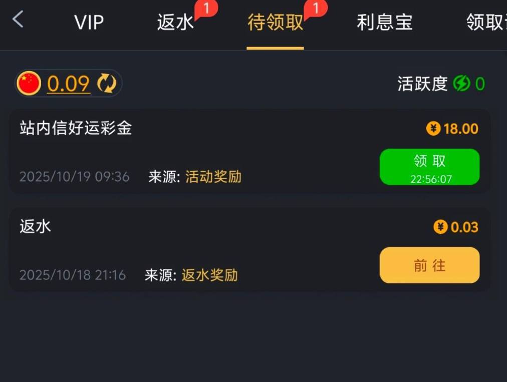 威尼斯712—站内信彩金-博彩排名网-博彩论坛-博彩社区