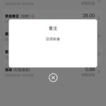 新葡京1959 电话彩金28-博彩排名网-博彩论坛-博彩社区