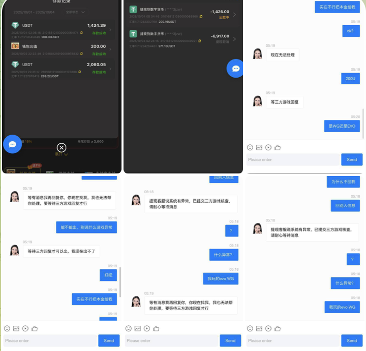 创锋吧 黑平台-博彩排名网-博彩论坛-博彩社区