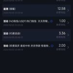 拉斯维加斯462 电话彩金-博彩排名网-博彩论坛-博彩社区