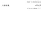 91抖音  注册送10彩金-博彩排名网-博彩论坛-博彩社区