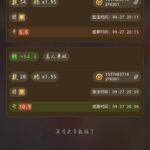 ipk   送28-博彩排名网-博彩论坛-博彩社区