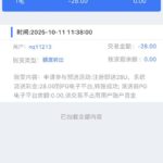 y3国际注册送28u彩金-博彩排名网-博彩论坛-博彩社区