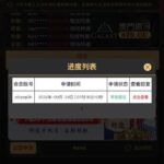 澳门银河879 送10-博彩排名网-博彩论坛-博彩社区