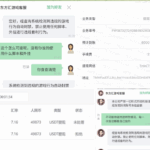 西港东方汇 柬埔寨 黑平台-博彩排名网-博彩论坛-博彩社区