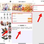 TOP体育 注册送28彩金-博彩排名网-博彩论坛-博彩社区