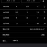 2231彩票网  注册送18彩金-博彩排名网-博彩论坛-博彩社区