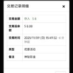 澳门威尼斯人913神秘彩金-博彩排名网-博彩论坛-博彩社区