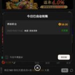 澳门新葡京016  注册送58-博彩排名网-博彩论坛-博彩社区