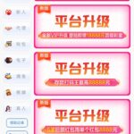 9884改版升级-博彩排名网-博彩论坛-博彩社区