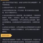 金沙娱乐集团 注册送28-博彩排名网-博彩论坛-博彩社区