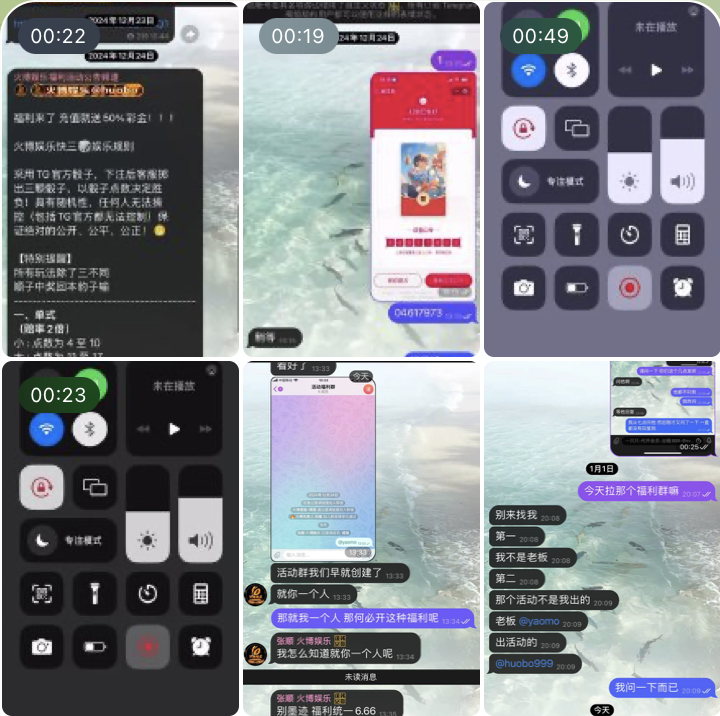 黑平台  火博娱乐-博彩排名网-博彩论坛-博彩社区