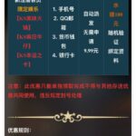 幻影娱乐  注册送9.9-博彩排名网-博彩论坛-博彩社区